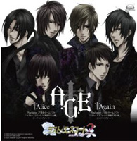 『Alice』『Again』【通常盤】[CD+DVD]