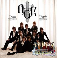 「Alice/Again Gorgeous版」(DVD付) [Single] [CD+DVD]