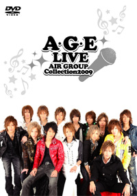 
[DVD]　¥2,000（税込）
『A・G・E LIVE DVD』